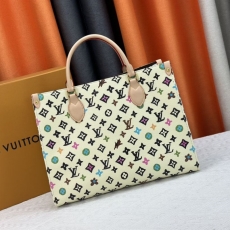 LV Shopping Bags